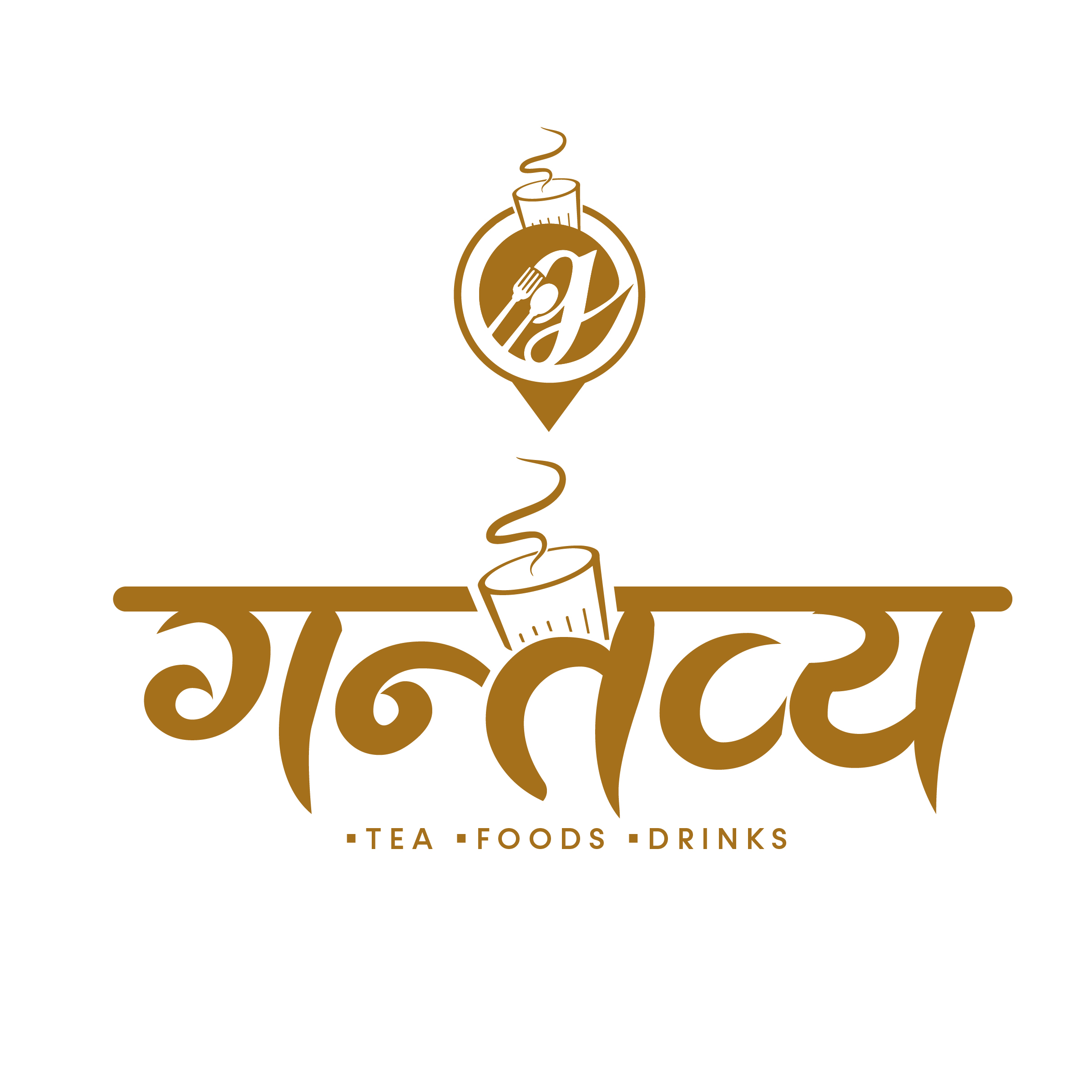 Gantabya's Avatar